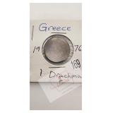 1976 Greece 1 Drachma