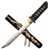 Mini Samurai Sword 1045 Steel 16.53 Inch