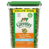 FELINE GREENIES Dental Cat Treats, 9.75 oz.