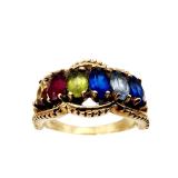 14k Gold Signed Multi Gemstone Ring Sz 6.5