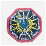 Vintage NASA STS-91 Shuttle Patch Pack