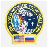 Vintage NASA STS-63 Shuttle Patch Pack