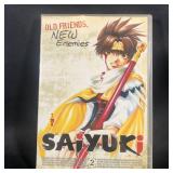 Manga DVD Movie: Saiyuki - Vol. 2