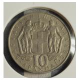 1968 Greece 10 DRACHMAI