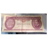 1984 Hungary 100 Forint Banknote