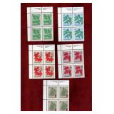 CANADA MNH UL TREE DEFINITIVES PB STAMPS SET