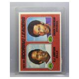 OJ Simpson Chuck Foreman 1976 Topps