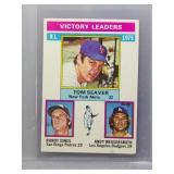 Tom Seaver 1976 Topps VL