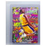 Kobe Bryant Flair Rookie Promo