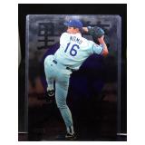 Hideo Nomo 1996 Upper Deck Big Card