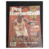 Michael Jordan 1996 Pro Basketball