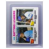 George Brett Bill Madlock 1977 Topps