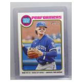 Bobby Witt Jr 2023 Topps Heritage