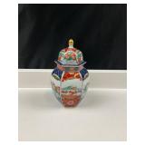 Vintage Japanese Asuka Kiln Porcelain Urn