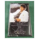 Michael Jackson Thriller cassette tape