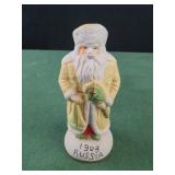 Old World Santa Russia 1903 collectible figure