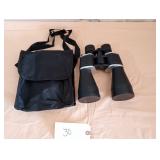 Sharper Image 100X Binoculars & Bag