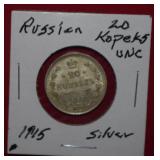 1915BC Russia Silver 20 Kopeks ASW 0.0579 Fine 0.5