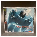 Sealed Sega Dreamcast Web Browser 2.0 SegaNet