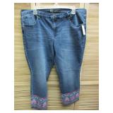 Ladies DG2 Jeans - Size: 24PW