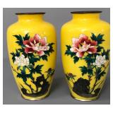 Pair of Chinese Yellow Cloisonne Enamel Vases