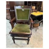 East Lake Spring-loaded Rocking Chair - 28" x 23"