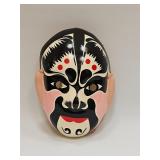 ASIAN PAPER MACHE & PAINTED MASK