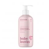 ATTITUDE 2-in-1 Shampoo and Body Wash for Baby, Fr