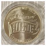 1991 50th Anniversary USO 90% Silver $1 Dollar