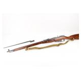 Mosin Nagant M91-30 7.62X54