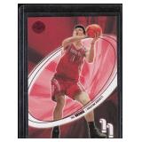 2004 Skybox E-XL Yao Ming 69/97 Essential Credenti