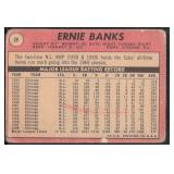 3 VTG 1960s/70s Ernie Banks Cards