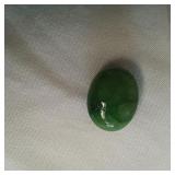 Brazilian Emerald Cabochon Gem Stone 11.9 ct