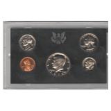 1972 S United States Proof Coin Set in Box w COA