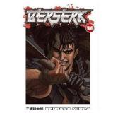 Berserk Volume 36 - by  Kentaro Miura (Paperback)