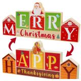 Reversible Christmas Wooden Block Sign  Double-Sid