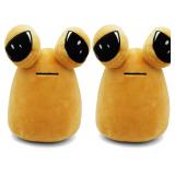 Generic 2 pcs Alien Pou Plush Toy 9.5"" Alien Stuf