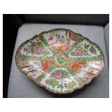 Decorative Dish 15" W