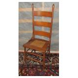 Shaker Style Wood Back Chair