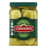 BIG jar Claussen Kosher DILL HALVES 64oz REFRIG