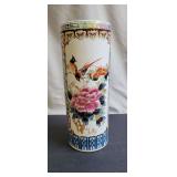 ORIENTAL VASE 14.5" TALL