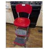 VINTAGE COSTCO METAL KITCHEN STEP STOOL