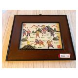 DR… Vintage framed engraved porcelain tile art, Asian themed, see pictures for details.