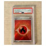 POKEMON JPN SWSH FIRE ENERGY 252/172 PSA 10