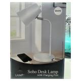 LAMPz 15.5in Desk Lamp with Adjustable Shade & USB