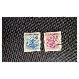 Bohemia & Moravia Stamps - German Occupation