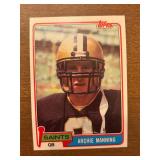 1981 TOPPS ARCHIE MANNING