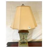 HAND PAINTED METAL CENTER LAMP W/8 PANEL SHADE -