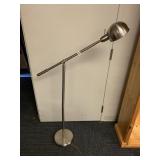 ADJUSTABLE STANDING FLOOR LAMP