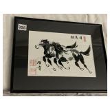 RUNNING HORSES, CHINESE PAINTING 11.5 X 14.5